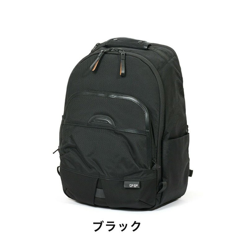 【LEDライトプレゼント】DSBKリュックKOH-338215LメンズA4デイパックバックパックブランドかっこいい撥水人気おしゃれ大人通勤通学大学生ディーエスビーケーKOH3382