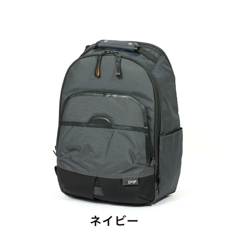 【LEDライトプレゼント】DSBKリュックKOH-338215LメンズA4デイパックバックパックブランドかっこいい撥水人気おしゃれ大人通勤通学大学生ディーエスビーケーKOH3382