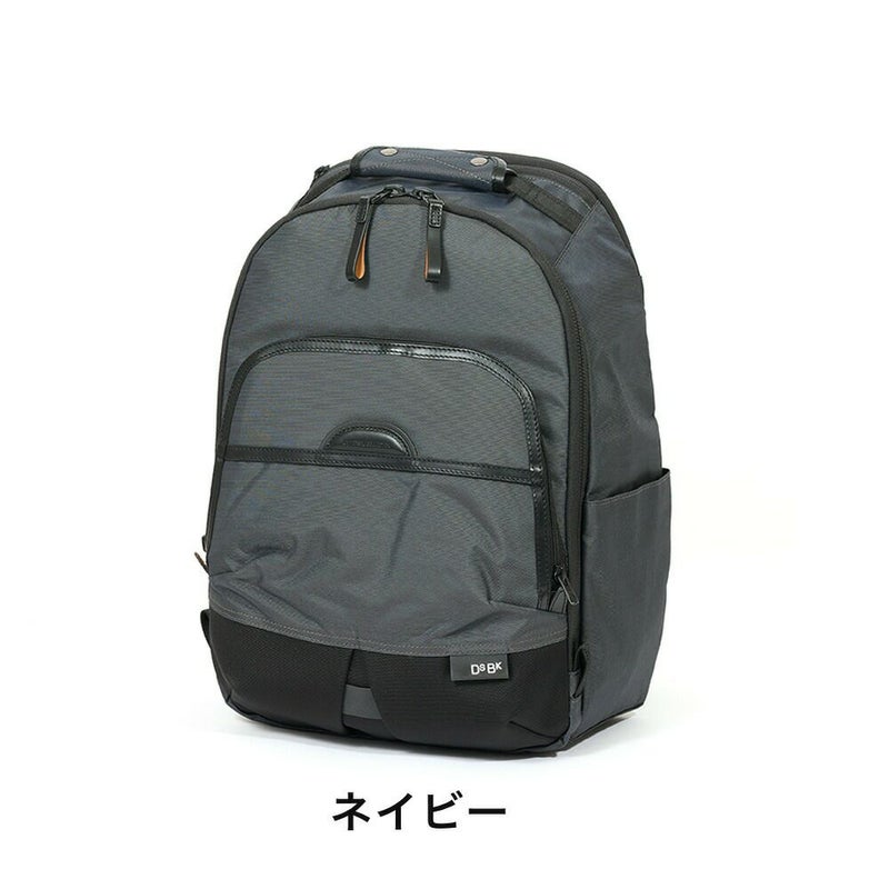 【LEDライトプレゼント】DSBKリュックKOH-338215LメンズA4デイパックバックパックブランドかっこいい撥水人気おしゃれ大人通勤通学大学生ディーエスビーケーKOH3382
