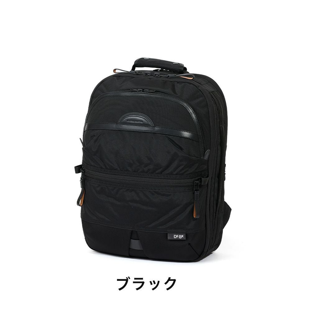 【LEDライトプレゼント】DSBKリュックKOH-338119.5LメンズA4デイパックバックパックブランドかっこいい大きめ大容量撥水人気おしゃれ大人通勤通学大学生ディーエスビーケーKOH3381
