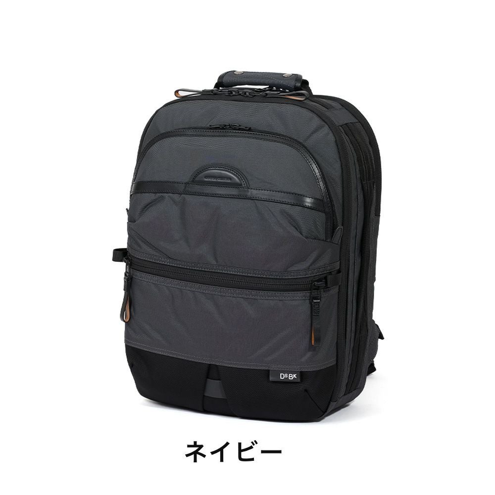 【LEDライトプレゼント】DSBKリュックKOH-338119.5LメンズA4デイパックバックパックブランドかっこいい大きめ大容量撥水人気おしゃれ大人通勤通学大学生ディーエスビーケーKOH3381
