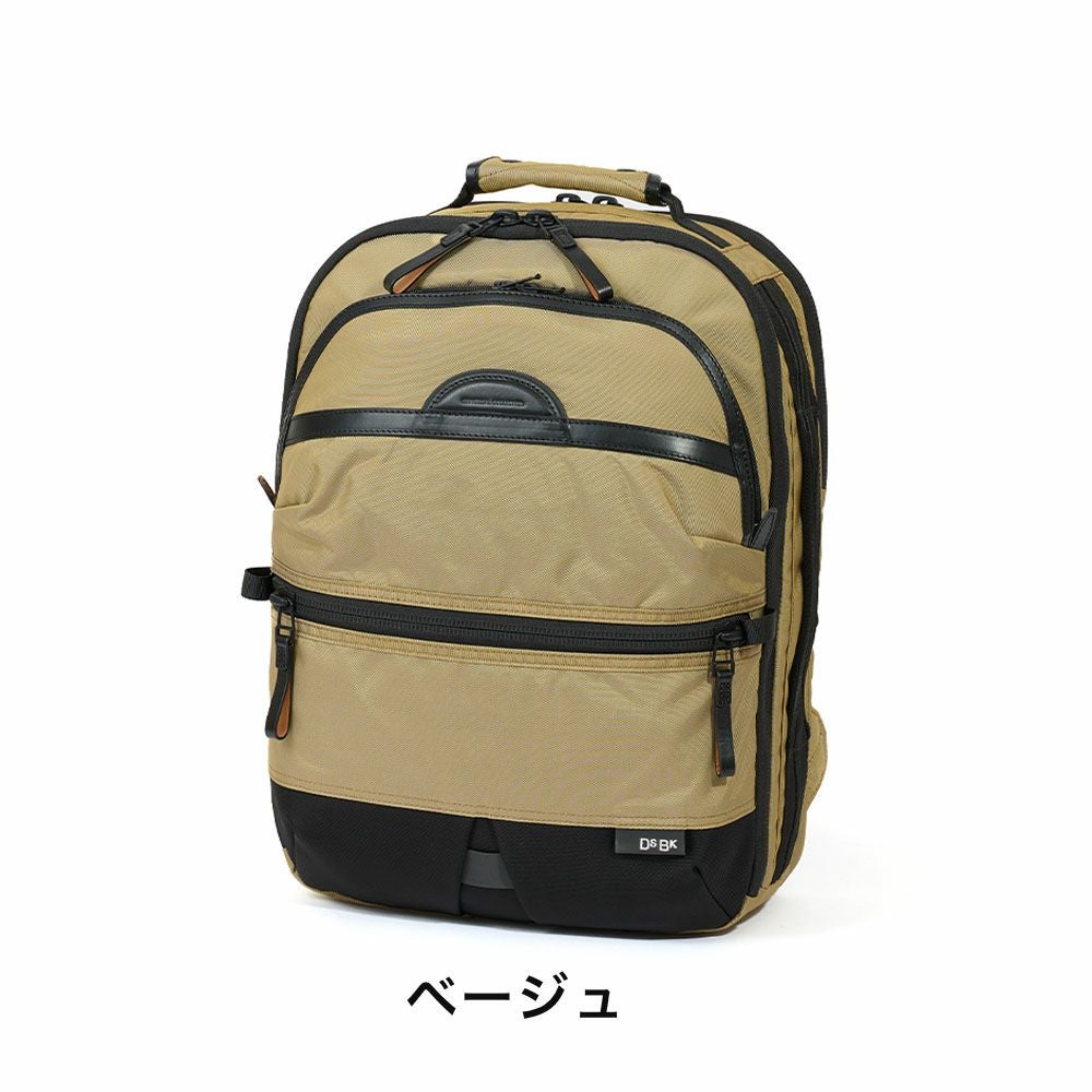 【LEDライトプレゼント】DSBKリュックKOH-338119.5LメンズA4デイパックバックパックブランドかっこいい大きめ大容量撥水人気おしゃれ大人通勤通学大学生ディーエスビーケーKOH3381