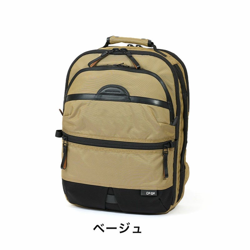 【LEDライトプレゼント】DSBKリュックKOH-338119.5LメンズA4デイパックバックパックブランドかっこいい大きめ大容量撥水人気おしゃれ大人通勤通学大学生ディーエスビーケーKOH3381