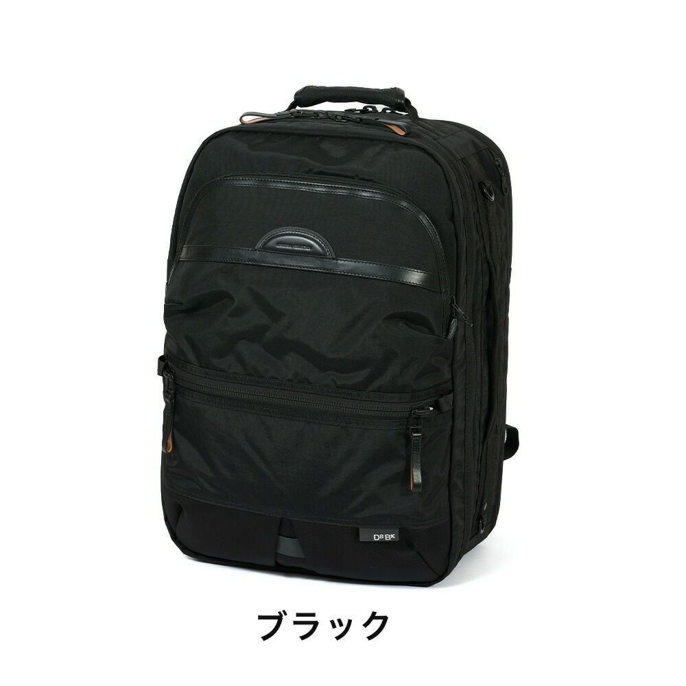 【LEDライトプレゼント】DSBKリュック3WAY大容量KOH-338030LメンズB4A4トラベルパックブランドかっこいい大きめビジネス撥水旅行出張1泊2泊ディーエスビーケーKOH3380