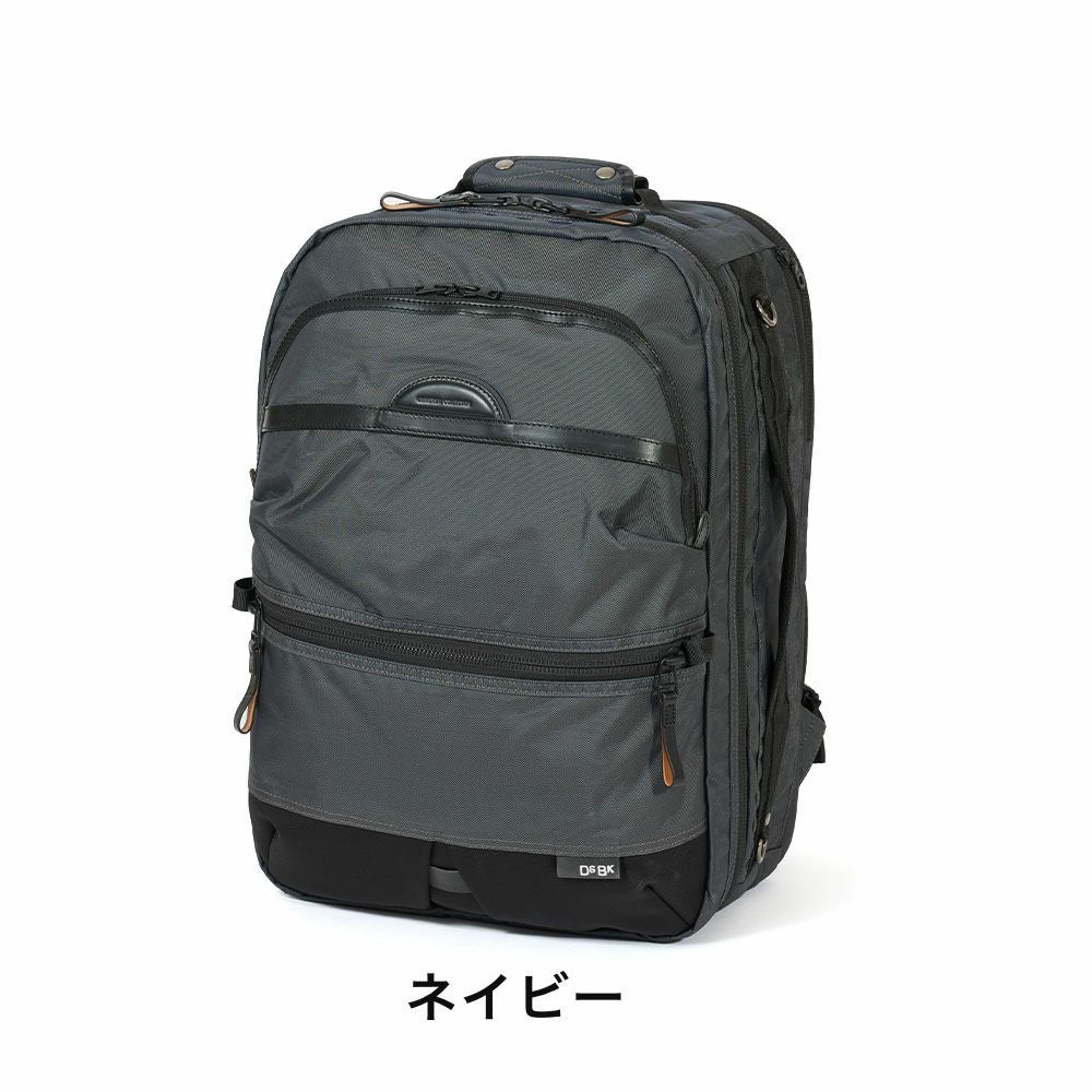 【LEDライトプレゼント】DSBKリュック3WAY大容量KOH-338030LメンズB4A4トラベルパックブランドかっこいい大きめビジネス撥水旅行出張1泊2泊ディーエスビーケーKOH3380