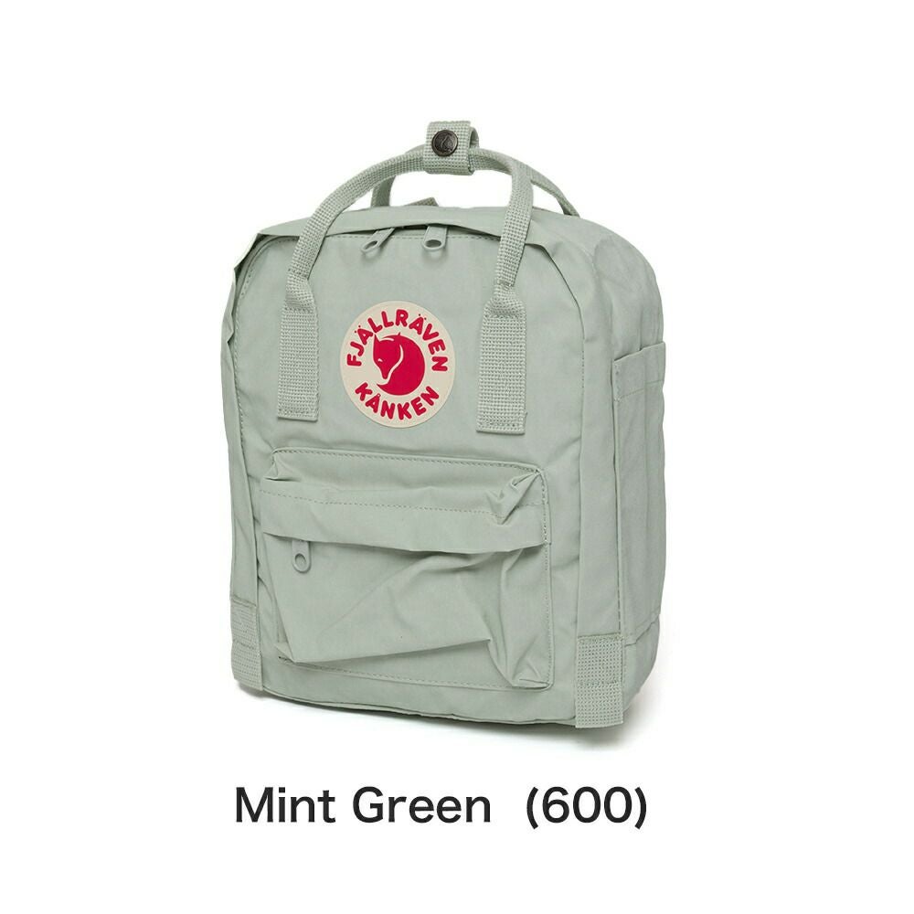正規品フェールラーベンリュックFJALLRAVEN7LリュックサックKankenMiniカンケンミニバックパックバッグ小さい小さめレディース女性女の子キッズ子供女子小学生おしゃれ軽い23561