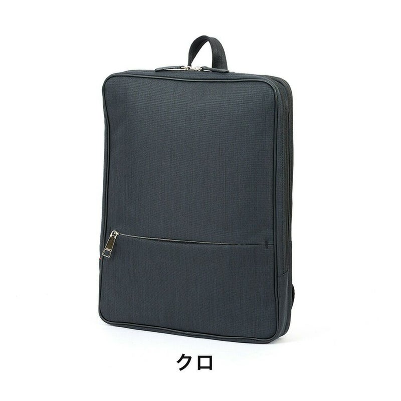 IS/ITビジネスリュックイズイットビジネスバッグリュックメンズレディースA4ルシェルIIビジネスバックバッグバックビジネスリュック2WAY軽量薄型軽いコンパクトブランドおしゃれISIT962711