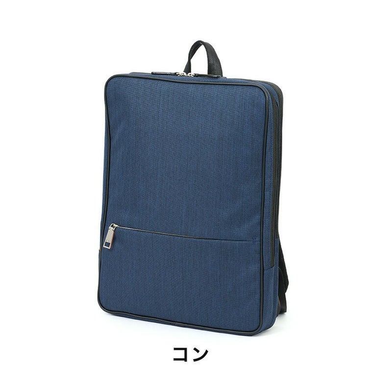 IS/ITビジネスリュックイズイットビジネスバッグリュックメンズレディースA4ルシェルIIビジネスバックバッグバックビジネスリュック2WAY軽量薄型軽いコンパクトブランドおしゃれISIT962711