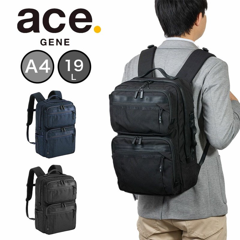 エースリュックデュラムーブビジネスリュックA419Laceメンズ15.6インチPC対応ビジネスビジネスバッグバックパックace.GENEエースジーンおしゃれ人気ブランドおすすめ68133