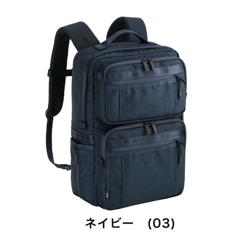 エースリュックデュラムーブビジネスリュックA419Laceメンズ15.6インチPC対応ビジネスビジネスバッグバックパックace.GENEエースジーンおしゃれ人気ブランドおすすめ68133