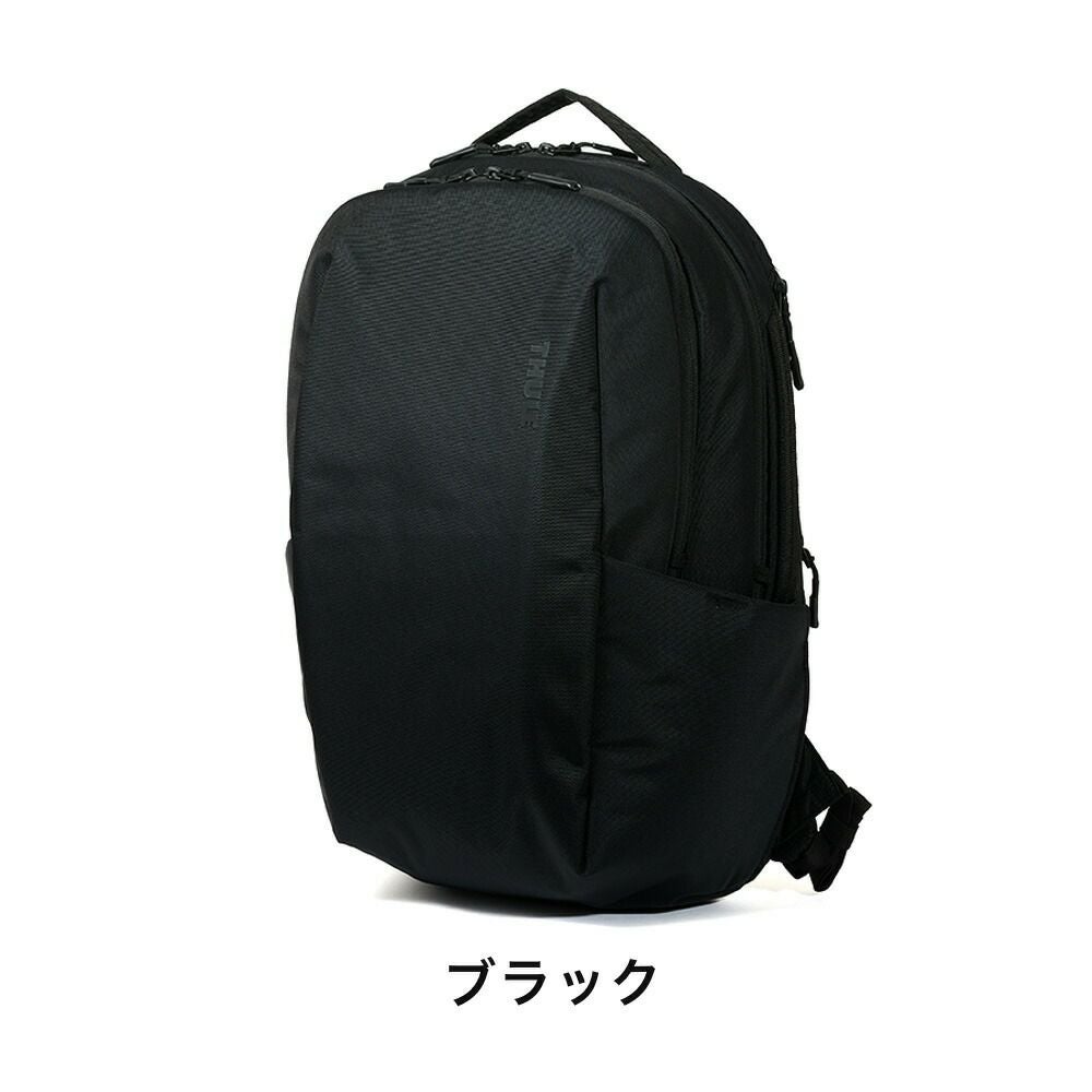 Thuleリュックスーリー27LSubterra2Backpackバックパック大容量バッグビジネスリュックパソコン収納メンズレディースブランド3205027