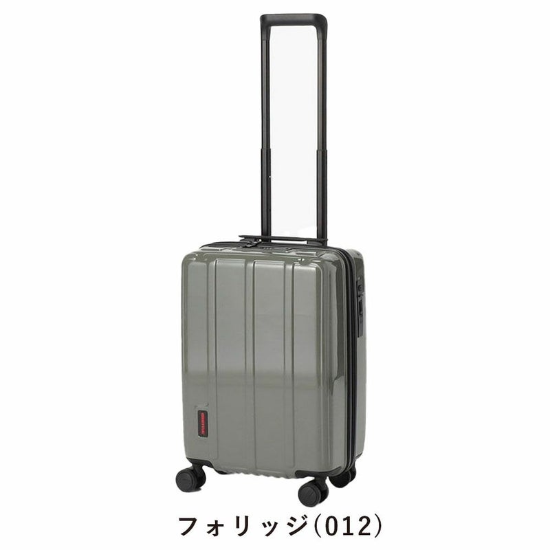 ブリーフィングBRIEFINGスーツケースH-37SDNEO機内持ち込みSサイズ37L1泊2泊3泊軽量キャリーケース機内持込キャリーバッグビジネスおしゃれ頑丈丈夫旅行正規品BRA241C72