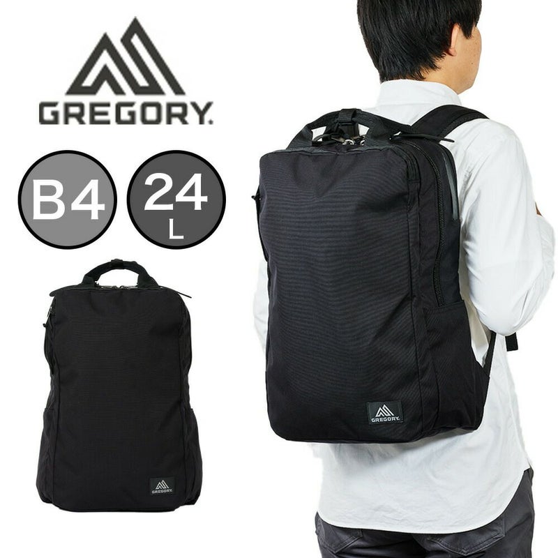 【正規取扱店】グレゴリーリュックビジネスGREGORY24LカバートソリッドデイV4ビジネスリュックメンズレディース出張1泊大人通学通勤クラシックバッグおすすめ人気使いやすいCOVERTSOLIDDAY