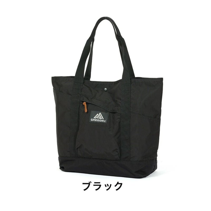 【正規取扱店】グレゴリートートバッグGREGORY32Lオールマイティートート大きめ大容量ビジネスメンズレディース大人通学通勤クラシックバッグおすすめ人気使いやすいALMIGHTYTOTE