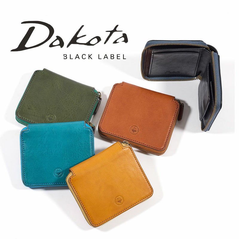 ダコタDakota財布二つ折りミニ財布メンズミニモ二つ折り財布本革レザー2つ折り財布ラウンドファスナーブランドシンプル男性プレゼントDakotaBLACKLABELダコタブラックレーベル627618