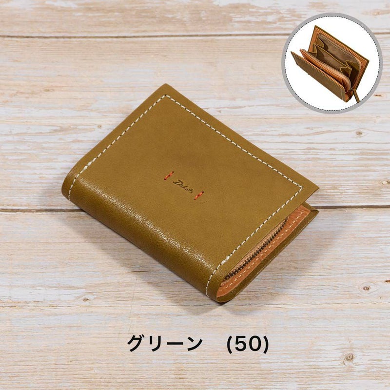 ダコタDakota財布二つ折りレディースピアッタ二つ折り財布小銭入れ外側ファスナーサイフ本革革レザー2つ折り2つ折り財布ブランドおしゃれ人気かわいいコンパクト30代40代50代31531