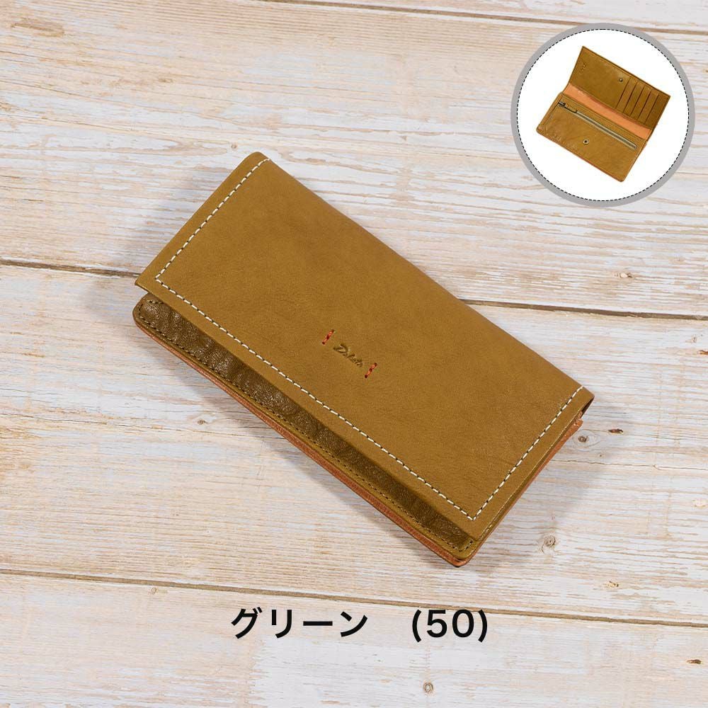 ダコタDakota長財布レディースピアッタかぶせ型財布薄いレディース財布レディース長財布本革革レザー大容量ブランドおしゃれ薄いカード入れ多いカードポケット多数31532