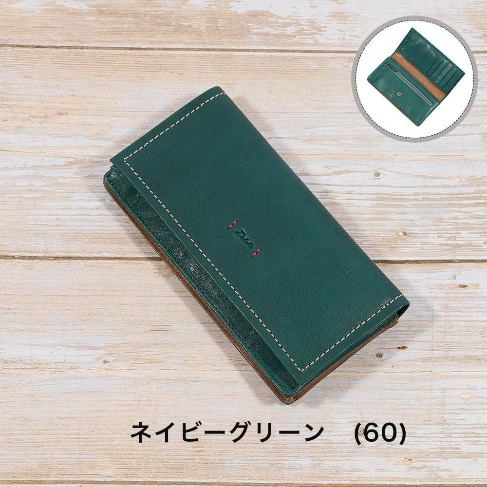 ダコタDakota長財布レディースピアッタかぶせ型財布薄いレディース財布レディース長財布本革革レザー大容量ブランドおしゃれ薄いカード入れ多いカードポケット多数31532