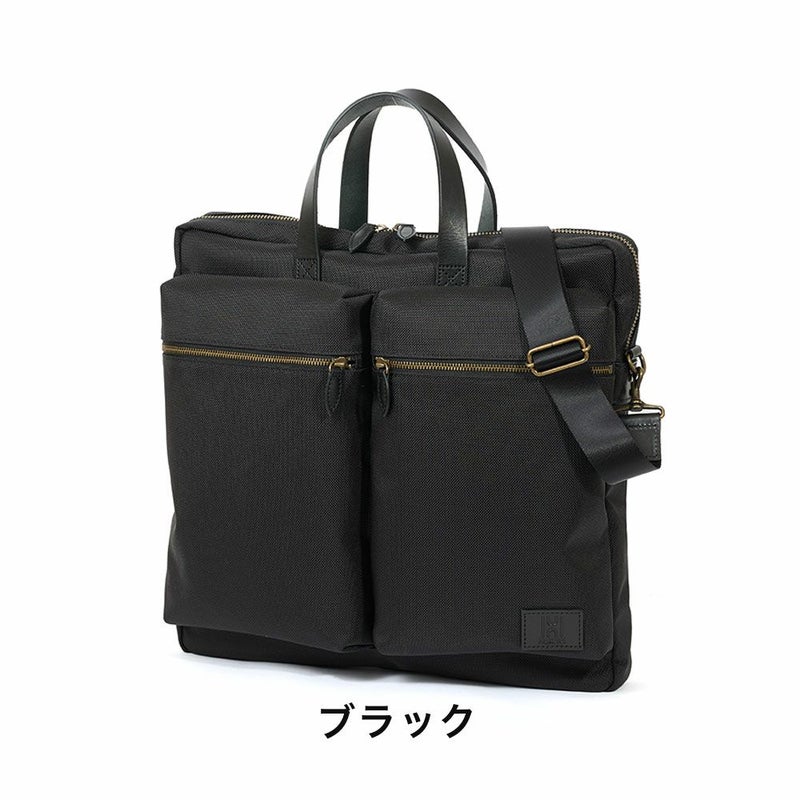 HakutaiビジネスバッグブリーフケースヘルメットバッグブランドA4大容量大きめメンズビジネスビジネスバックカバンナイロン鎧布100-GF-01