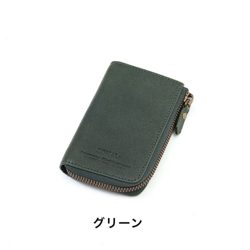 ZONALeキーケースゾナール本革革レザーメンズレディースカプリスマートキー鍵ケース鍵入れ4連5連コンパクト人気ブランドかわいいキーケース大容量人気ギフトプレゼント31321