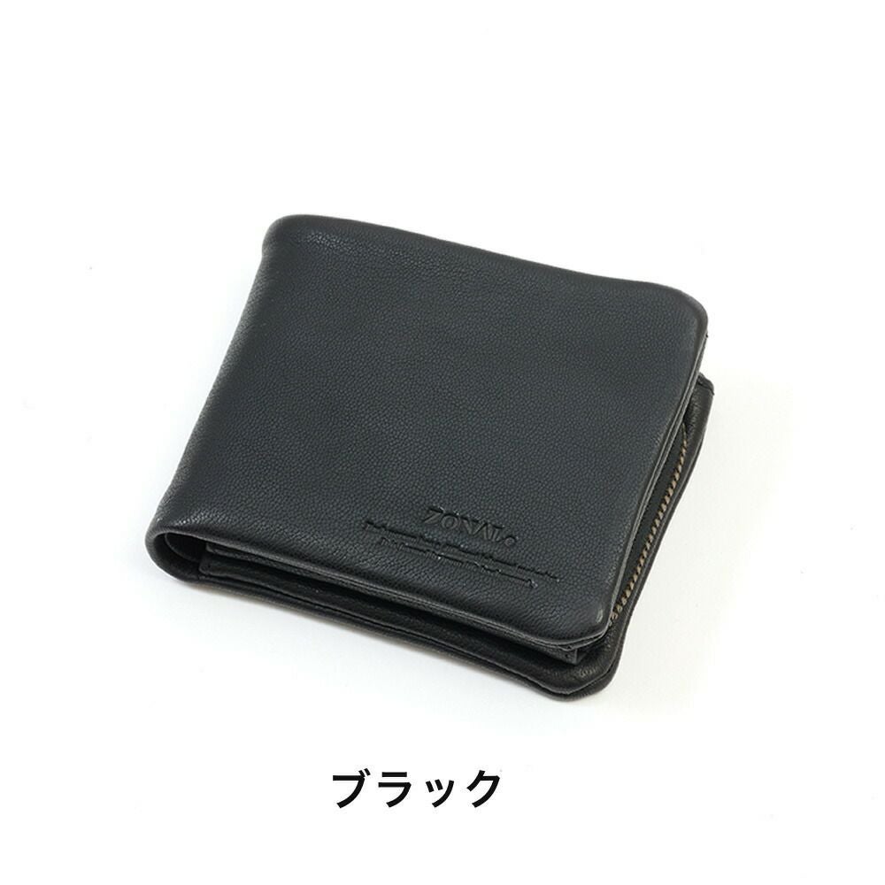ZONALe財布二つ折りゾナール二つ折り財布本革革レザーメンズレディースカプリ折りたたみ2つ折りミドルウォレットカードがたくさん入るブランドおしゃれ人気大容量ギフトプレゼント31322