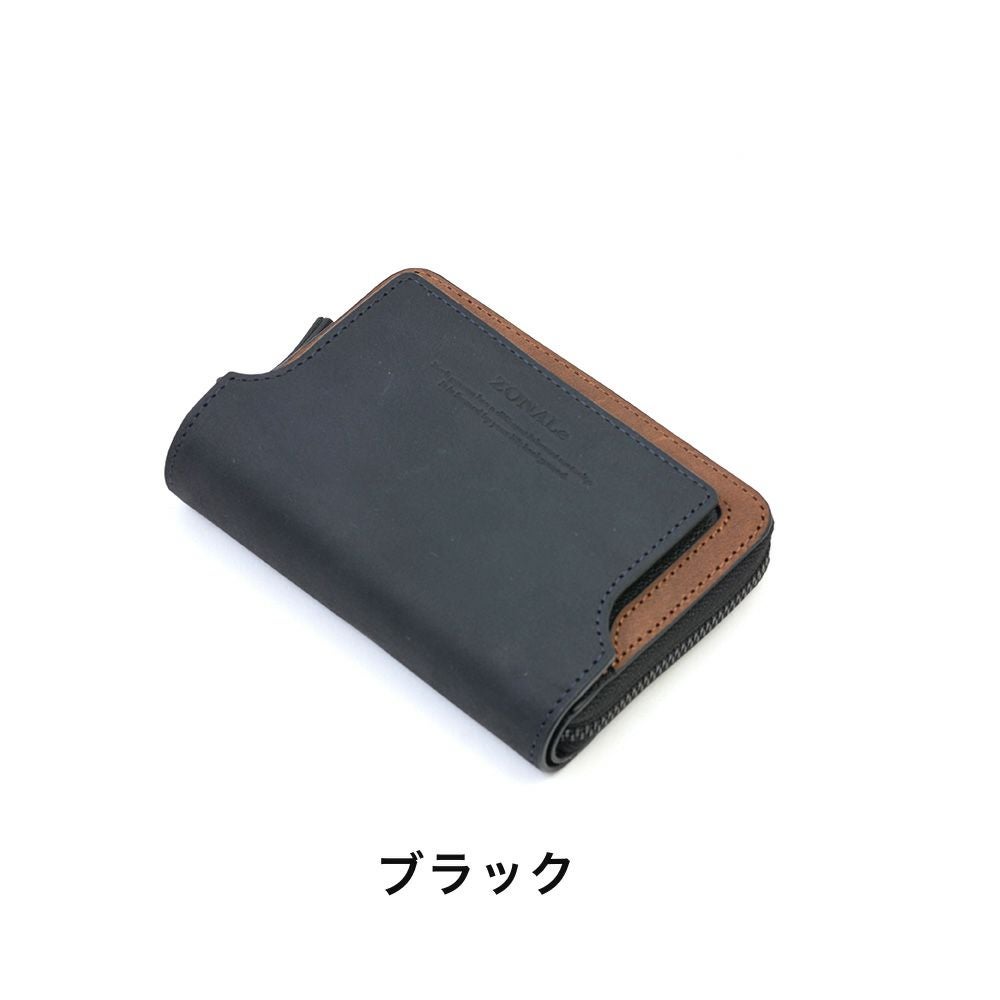 ZONALeキーケースゾナール本革革レザーメンズレディースストラトスマートキー小銭入れ付き5連6連ファスナー人気ブランドキーケース大容量人気ギフトプレゼント日本製31351