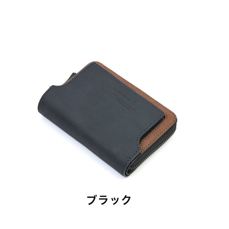 ZONALeキーケースゾナール本革革レザーメンズレディースストラトスマートキー小銭入れ付き5連6連ファスナー人気ブランドキーケース大容量人気ギフトプレゼント日本製31351