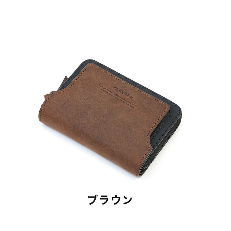 ZONALeキーケースゾナール本革革レザーメンズレディースストラトスマートキー小銭入れ付き5連6連ファスナー人気ブランドキーケース大容量人気ギフトプレゼント日本製31351