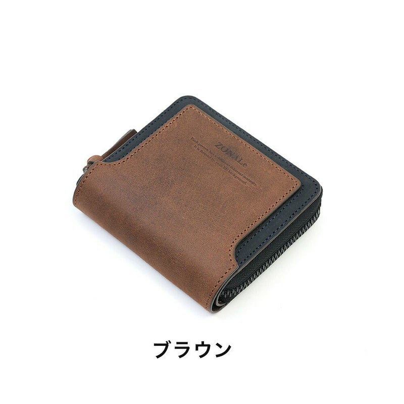ZONALe財布ゾナール二つ折りラウンドファスナーメンズレディース二つ折り財布ストラト本革革牛革レザー2つ折り2つ折り財布ファスナーミドルウォレット人気ブランドコンパクト日本製31352