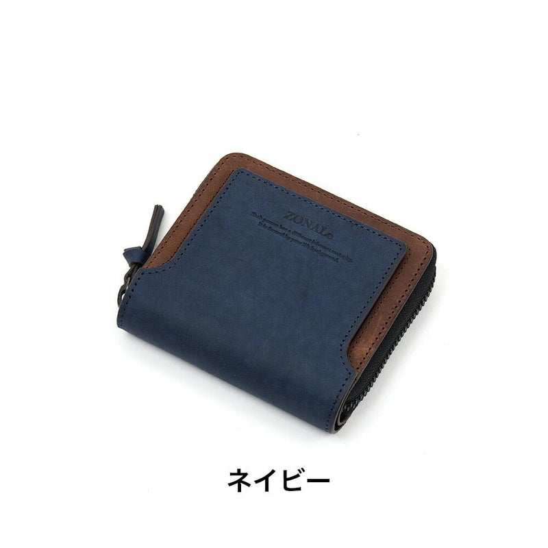 ZONALe財布ゾナール二つ折りラウンドファスナーメンズレディース二つ折り財布ストラト本革革牛革レザー2つ折り2つ折り財布ファスナーミドルウォレット人気ブランドコンパクト日本製31352