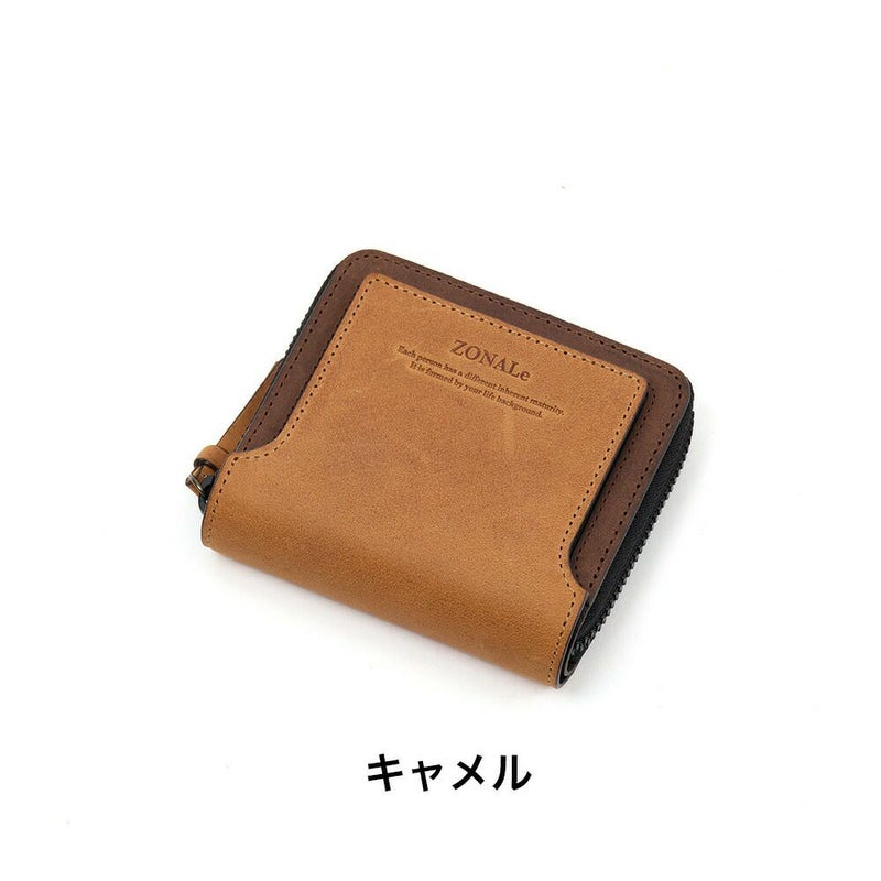 ZONALe財布ゾナール二つ折りラウンドファスナーメンズレディース二つ折り財布ストラト本革革牛革レザー2つ折り2つ折り財布ファスナーミドルウォレット人気ブランドコンパクト日本製31352