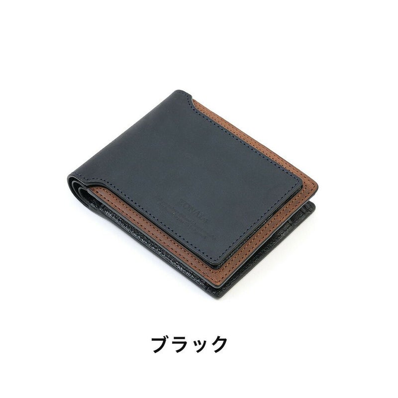 ZONALe財布二つ折りゾナール二つ折り財布本革革レザーメンズレディースストラト折りたたみ2つ折りミドルウォレットカードがたくさん入るブランドおしゃれ人気大容量ギフトプレゼント日本製31353