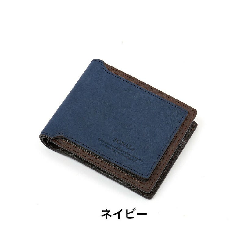 ZONALe財布二つ折りゾナール二つ折り財布本革革レザーメンズレディースストラト折りたたみ2つ折りミドルウォレットカードがたくさん入るブランドおしゃれ人気大容量ギフトプレゼント日本製31353