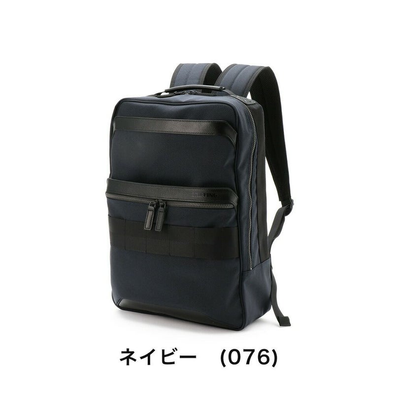 ブリーフィングリュックBRIEFINGFUSIONSQPACKHDメンズレディースB4A4ビジネスリュックバックパック通勤通学日本製ブランドビジネス正規品BRM191P07