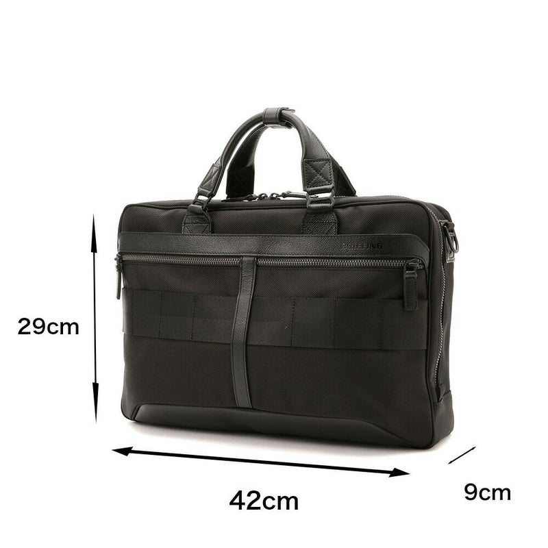 ブリーフィングビジネスバッグBRIEFINGFUSIONA4LINERHDメンズレディースA4ビジネスバックブリーフケース通勤通学日本製ブランドビジネス正規品BRM191B16