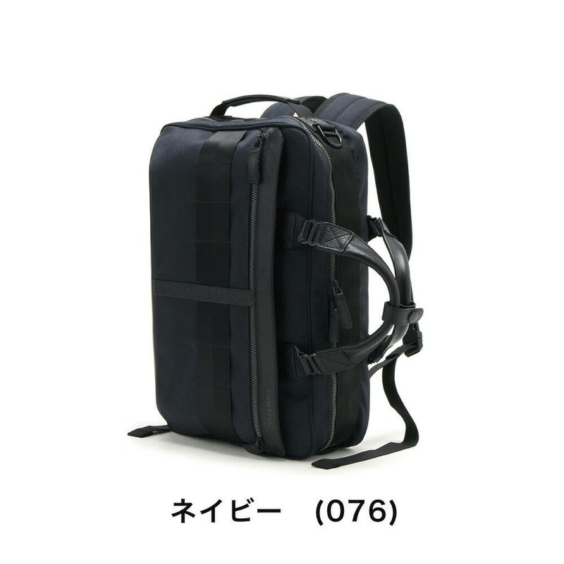 ブリーフィングビジネスバッグ3WAYBRIEFINGFUSIONTRINITYLINERHDメンズレディースB4A4ビジネスリュック3WAYリュック通勤通学日本製ブランドビジネス正規品BRM191B17