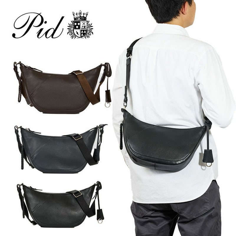 P.I.Dショルダーバッグ本革メンズピーアイディー撥水三日月型舟形通勤ショルダーショルダーバッグビジネスレザー革ブランドカジュアルPIDピー・アイ・ディーPAZ108
