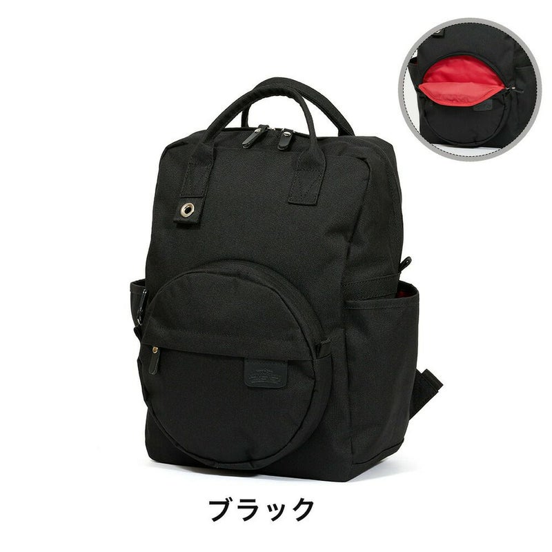 HeartMadeFactoryリュックレディース女性リュックサックブランドかわいいおしゃれ軽量人気通勤ファスナー付きハートメイドファクトリーマザーズバッグマザーズリュック30代40代50代FY0744