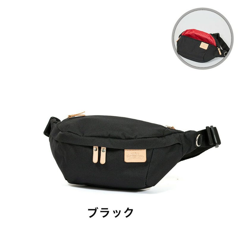 HeartMadeFactoryボディバッグウエストバッグレディースメンズショルダーバッグブランドかわいいおしゃれ軽量人気小さめおすすめ斜めがけ斜め掛けハートメイドファクトリー30代40代50代FY0630