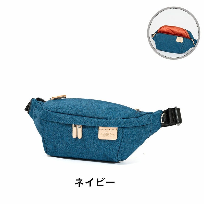 HeartMadeFactoryボディバッグウエストバッグレディースメンズショルダーバッグブランドかわいいおしゃれ軽量人気小さめおすすめ斜めがけ斜め掛けハートメイドファクトリー30代40代50代FY0630