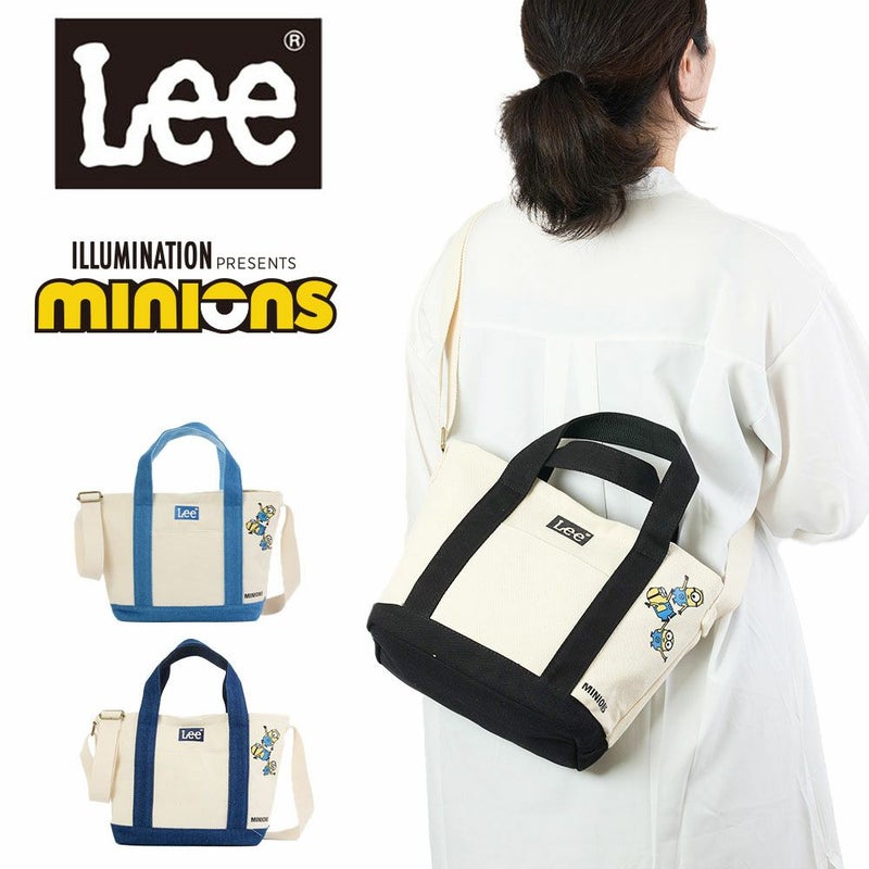 Leeリーショルダーバッグミニオンminionコラボバッグブランドミニトートバッグ2WAY人気ブランドかっこいいシンプル大人おしゃれキャラクターミニオンズminions320-30010