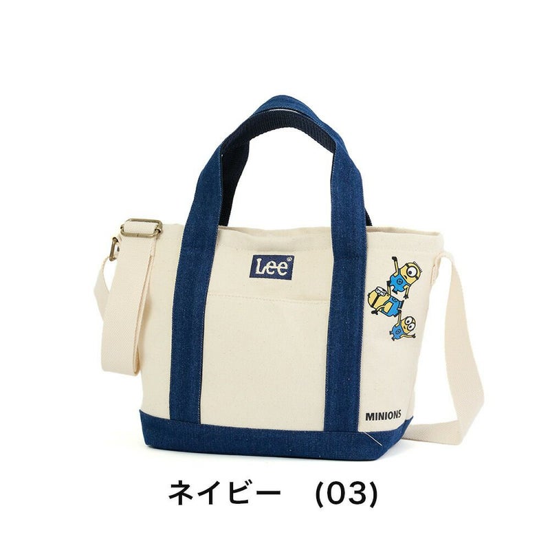 Leeリーショルダーバッグミニオンminionコラボバッグブランドミニトートバッグ2WAY人気ブランドかっこいいシンプル大人おしゃれキャラクターミニオンズminions320-30010