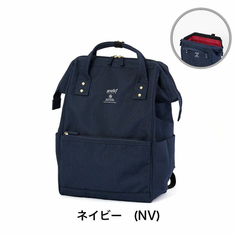 アネログランデリュックレディース女性anelloGRANDEA418L通学通勤リュックサックおしゃれ人気大人かわいい撥水黒シンプル口金リュックSPSA4口金リュック(R)GUB3013Z