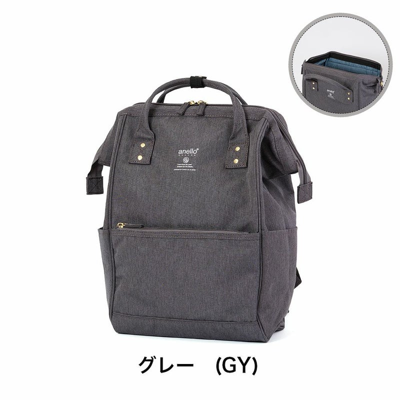 アネログランデリュックレディース女性anelloGRANDEA418L通学通勤リュックサックおしゃれ人気大人かわいい撥水黒シンプル口金リュックSPSA4口金リュック(R)GUB3013Z