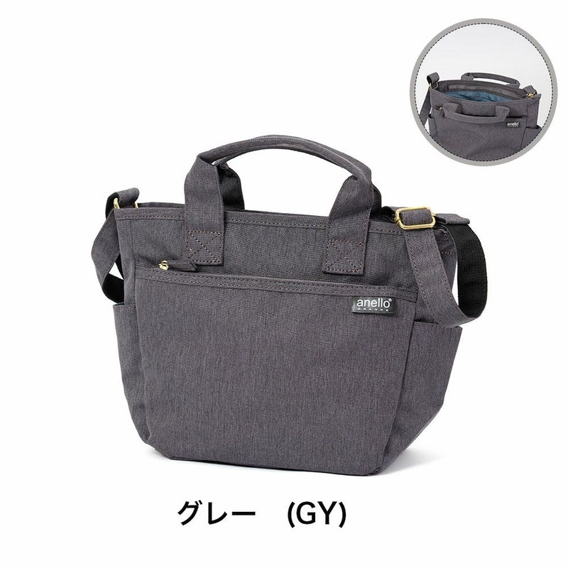 アネログランデショルダーバッグトートバッグ2WAYレディースファスナー付きanelloGRANDEバッグ軽量人気おしゃれ斜めがけブランド小さめ撥水SPS2WAYトートバッグGUH2315Z