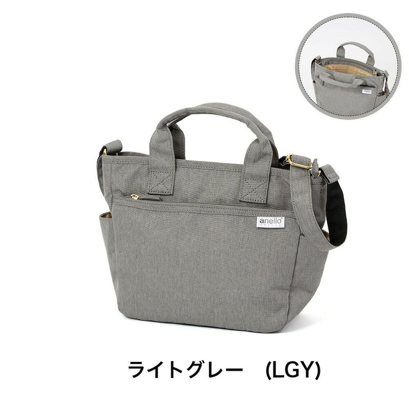 アネログランデショルダーバッグトートバッグ2WAYレディースファスナー付きanelloGRANDEバッグ軽量人気おしゃれ斜めがけブランド小さめ撥水SPS2WAYトートバッグGUH2315Z