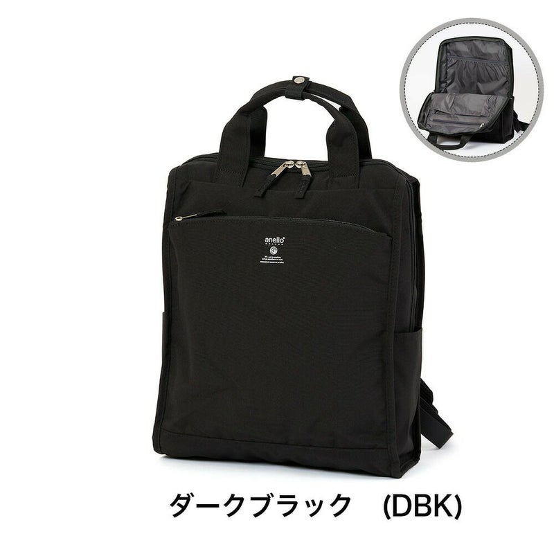 アネログランデリュックA418LレディースanelloGRANDEリュックサックデイパック2WAY軽量軽い通勤女の子大人おしゃれ女性手持ちトートトートリュックカジュアルシンプル人気ブランドGTM0171Z