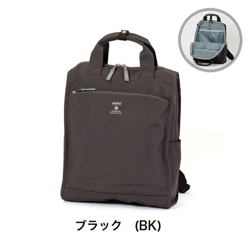 アネログランデリュックA418LレディースanelloGRANDEリュックサックデイパック2WAY軽量軽い通勤女の子大人おしゃれ女性手持ちトートトートリュックカジュアルシンプル人気ブランドGTM0171Z