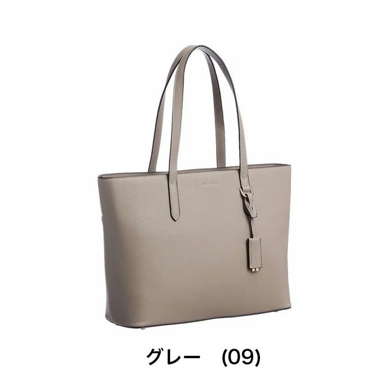 トートバッグレディースジュエルナローズJewelnaRoseダニエラエースA4サイズビジネスバッグトートバックバッグビジネス通勤きれいめブランドおしゃれ大人仕事用大きめPC収納16116