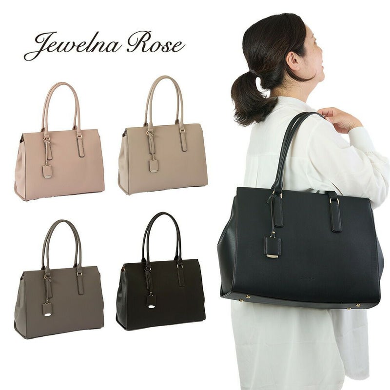 トートバッグレディースジュエルナローズJewelnaRoseOLバッグエトエースA4横型ビジネスバッグトートバックバッグビジネス通勤きれいめブランドおしゃれ大人仕事用PC収納11931